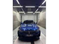 Sahibinden BMW 5 Serisi 520i Edition M Sport 2023 Model 