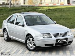 *EMSALSİZ*SUNROOF'LU*2004 VW BORA 1.6 PASİFİC*LPG'Lİ*227.000KM*