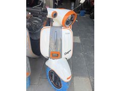 Galeriden Arora Boss 50 Manisa