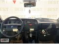 BEST 2.EL'DEN TOFAŞ DOĞAN SLX 1.6 İE (2001)