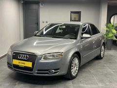 UC CARS AUDİ A4 1.6 BENZİN+LPG-KOLTUK ISITMA-183.000 KM