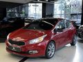| UNIQ AUTO | 2015 KİA CEED CONSEPT PLUS CAM TAVAN KATLANIR AYNA