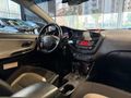| UNIQ AUTO | 2015 KİA CEED CONSEPT PLUS CAM TAVAN KATLANIR AYNA