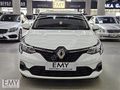 EMY DEN 2022 OTOMATİK HATASIZ