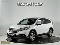 OZC MOTORS'DAN 2014 HONDA CR-V 1.6 İ-DTEC ELEGANCE BAKIMLI