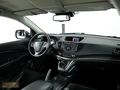 OZC MOTORS'DAN 2014 HONDA CR-V 1.6 İ-DTEC ELEGANCE BAKIMLI