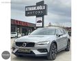 ATMANLIOĞLU MOTORS - 2024 VOLVO V60 CROSS COUNTRY 32.000 KM