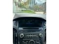Sahibinden Ford Focus 1.5 TDCi Trend X 2018 Model