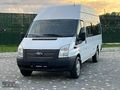 2012 MODEL TEK TEKER 12+1 JUMBO