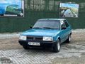 210 BİNDE 1996 MODEL 1.6 BENZİN LPG ŞAHİN S