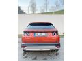 Sahibinden Hyundai Tucson 1.6 CRDi Elite Plus 2024 Model 