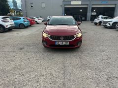 Sahibinden Fiat Egea 1.4 Fire Urban 2017 Model 