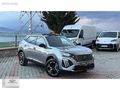 YAĞIZ AUTODAN Peugeot 2008 1.2 Hybrid s
