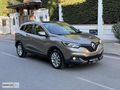 2018/RENAULT KADJAR 1.5DCI ICON EDC/88.500KM/CAM TVN/YETKİLİ BKM