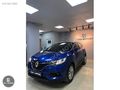 SEKA MOTORS'DAN RENAULT KADJAR CAM TAVAN BOYASIZ.