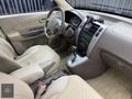HARBİYE MOTORS GÜVENCESİYLE//2006 MODEL HATASIZ-FULL SRV.BAKIMLI