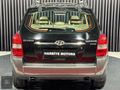 HARBİYE MOTORS GÜVENCESİYLE//2006 MODEL HATASIZ-FULL SRV.BAKIMLI