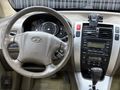 HARBİYE MOTORS GÜVENCESİYLE//2006 MODEL HATASIZ-FULL SRV.BAKIMLI