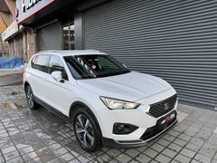 BOYASIZ 2023 1.5 TSI TARRACO XPERİNCE DSG 7 KOLTUK