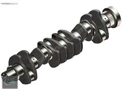 5301009 BMC CamminsMotor Krank Mili
