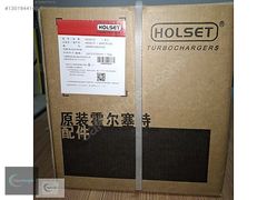 4956079 OTOKAR BMC HOLSET HE351W Turbo Şarj