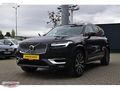 2024 VOLVO XC90 B5 PLUS BRİGHT / 32.000 KM /