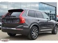 2024 VOLVO XC90 B5 PLUS BRİGHT / 32.000 KM /