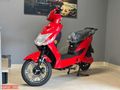 *KOPUZ* HATASIZ VSX ELEKTRİKLİ MOTOSİKLET