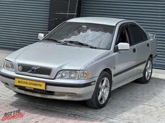 BCZ STİL - 2000 VOLVO S40 - GRİ - YENİ MOTOR - MASRAFSIZ