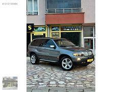 F&K HTASZ TRMRSZ EMSALSZ+X5+256KM+CAMTVN+2 BOYA+FULL+///M+HAFIZA