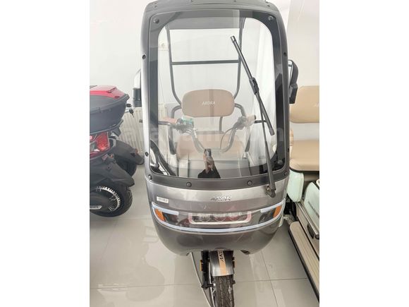 Galeriden Arora TDR41Z Rüzgar Manisa