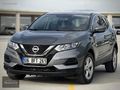 89.000 KM - BOYASIZ - DİZEL & OTOMATİK - QashQai | 2018 Model