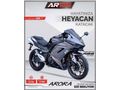 Galeriden Arora AR 125-3 Manisa