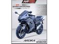 Galeriden Arora AR 125-3 Manisa
