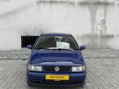 Reis'Ten Otomatik Polo