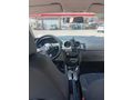 Sahibinden Seat Ibiza 1.4 Elegance 2008 Model