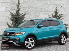 T-CROSS 2022 STYLE OTOMATİK HAYALET EKRAN HATASIZ
