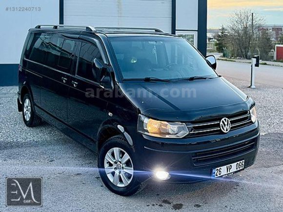 E&M CAR's dan HATASIZ OTOMATİK VİTES İÇİ VİP ÖZEL PLAKA EMSALSİZ