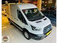2023 E-Transit 350M 184Hp Led Şerit Takip+360+BOYASIZ~Taha Plaza
