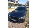 Sahibinden BMW 3 Serisi 320i lukury line em plus