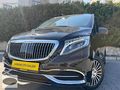 2022 MODEL VIP MAYBACH PAKET FULL DONANIM OTOMOBİL 8+1