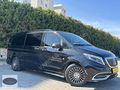 2022 MODEL VIP MAYBACH PAKET FULL DONANIM OTOMOBİL 8+1