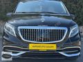 2022 MODEL VIP MAYBACH PAKET FULL DONANIM OTOMOBİL 8+1