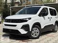 2026 MODEL PEJO PARTNER OTOMATİK 0 KM HATASIZ 4 CAM OTOMATİK