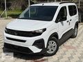 2026 MODEL PEJO PARTNER OTOMATİK 0 KM HATASIZ 4 CAM OTOMATİK