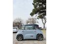  Citroen AMİ My Ami Pop 6.000 km’de  2023 Model İstanbul