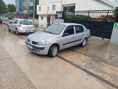 Sahibinden Renault Clio 1.5 dCi Alize 2006 Model