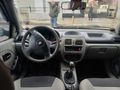 Sahibinden Renault Clio 1.5 dCi Alize 2006 Model