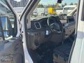 ÖZKAYALAR'DAN 2023 MODEL FORD TRANSİT 350 E VAN ŞERİT TAKİPLİ