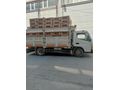 Sahibinden Mitsubishi FE 859 E kamyon Euro 3 takas da vardır